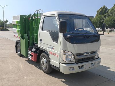 Chusheng  CSC5045TCAB6 Kitchen waste truck