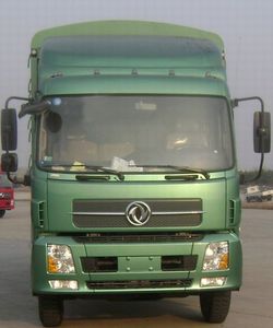 Dongfeng  DFL5160CCQBX2 Grate type transport vehicle