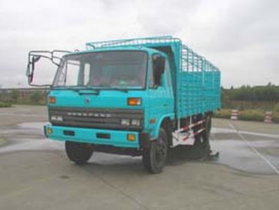 Dongfeng  DHZ5120XXYG3D25 Grate type transport vehicle