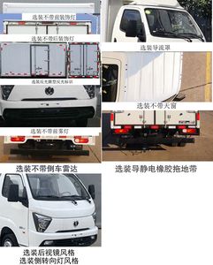 UFO  FD5038XXYD66K6NG2 Box transport vehicle