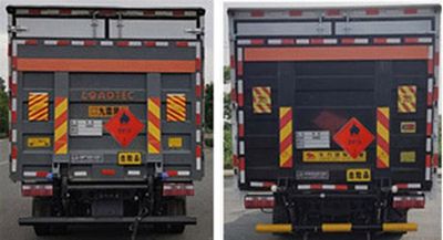 Jiangte brand automobiles JDF5127XRQE6 Flammable gas box transport vehicle