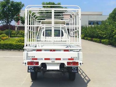 Kaima  KMC5030CCYBEVA240WK Pure electric grille transport vehicle