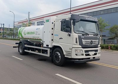 Jinchuang Jialan Brand Automobile KTE5180GSSDEV Pure electric sprinkler truck