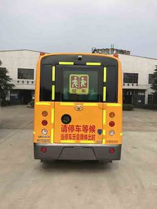 Peony  MD6560X School buses exclusively for primary school students