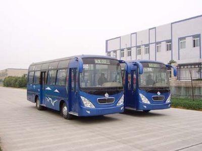 Yamakawa SCQ6810CNCity buses