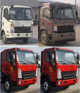 Shengyue  SDZ5167TXQE Wall cleaning vehicle