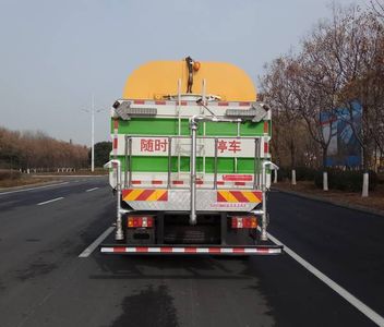 Shengyue  SDZ5167TXQE Wall cleaning vehicle