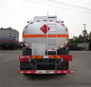 Xingshi  SLS5310GJYC5QA Refueling truck