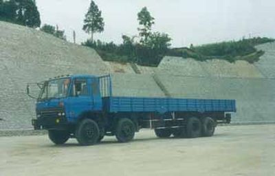 Shitong STQ1250L8T5BTruck