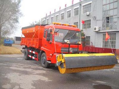 New Yang  XY5160TCX Multifunctional snow removal vehicle