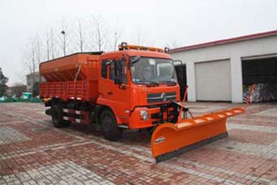 New Yang  XY5160TCX Multifunctional snow removal vehicle