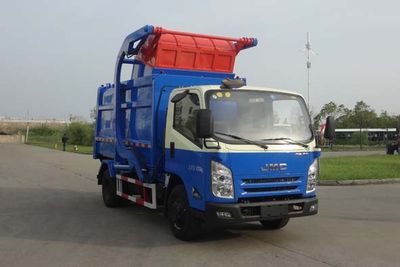 Yueda  YD5089ZYSJXE5 Compressed garbage truck