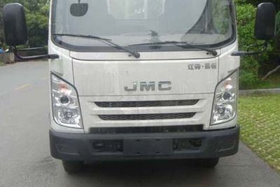 Yueda  YD5089ZYSJXE5 Compressed garbage truck