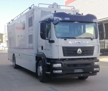 Touareg YDL5140XJE Monitoring vehicle