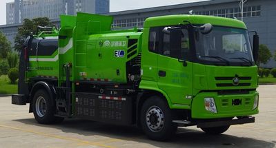 Yutong  YTZ5180TCAD0BEV Pure electric kitchen waste truck