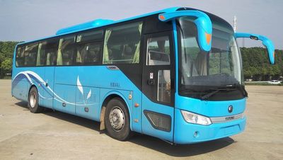 Yutong  ZK6115BEVY13 Pure electric passenger cars