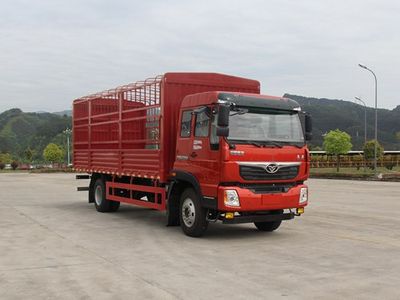 Haoman  ZZ5188CCYF10EB0 Grate type transport vehicle