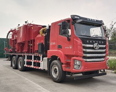 Baolu license plate carABL5250TGJCementing truck