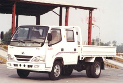 Jiefang AutomobileCA1046K11L2Truck