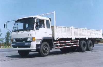 Jiefang Automobile CA1246P1K2L9T1 6 × 4 flathead diesel truck