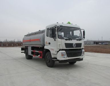 Chusheng  CSC5160GYYES Oil tanker