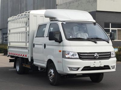 Dongfeng  EQ5040CCYD6BDBAC Grate type transport vehicle