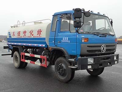 Mengkai  FLT5160GPS4 watering lorry 