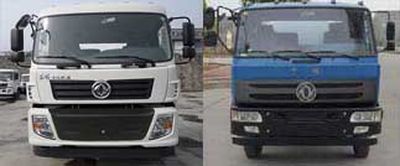 Mengkai  FLT5160GPS4 watering lorry 