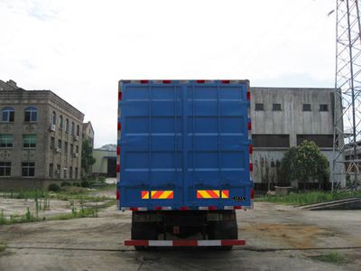 Jianghuan brand automobiles GXQ5162XXYMB Box transport vehicle