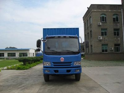 Jianghuan brand automobiles GXQ5162XXYMB Box transport vehicle