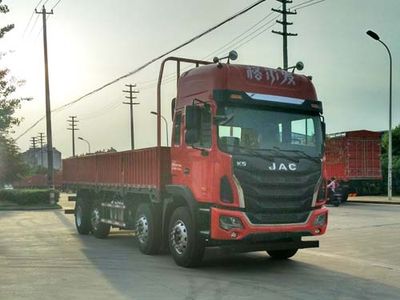 Jianghuai brand automobiles HFC1311P2K4G38S1V Truck