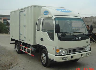 Jianghuai brand automobiles HFC5083XXYK93R1 Box transport vehicle