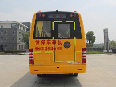 Ankai  HFF6801KX4 School buses exclusively for primary school students