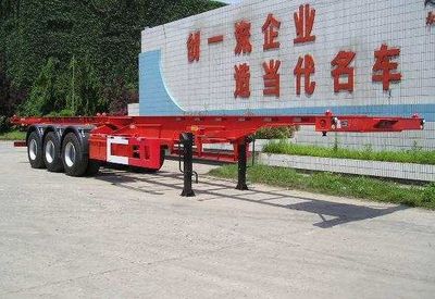 Yongxuan HYG9400TJZContainer transport semi-trailer