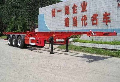 Yongxuan  HYG9400TJZ Container transport semi-trailer