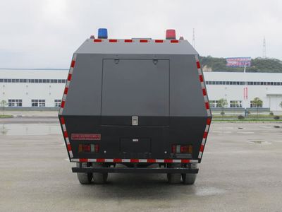 Jiangte brand automobiles JDF5100GFBK Explosion proof water tank truck