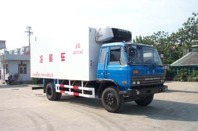 National Highway  JG5121XLC Refrigerated truck