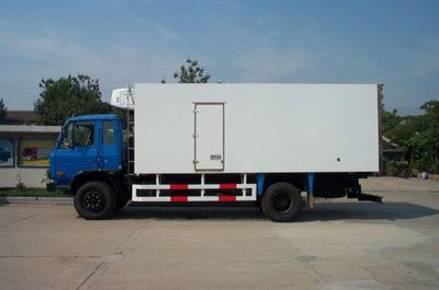 National Highway  JG5121XLC Refrigerated truck