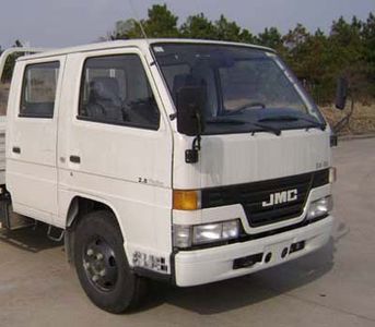 Jiangling Motors JX1060TSG23 Truck