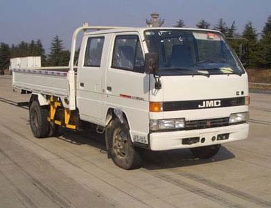 Jiangling Motors JX1060TSG23 Truck