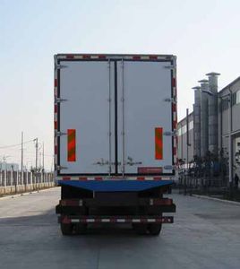 Tianzai  KLT5310XLC Refrigerated truck