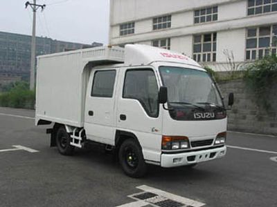 Isuzu  NHR55ELDWCJXS Box truck