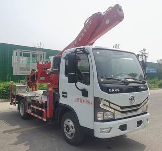 Shunde  SDS5045JGKEQ6 High altitude work vehicle