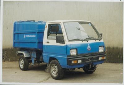 Shanghuan  SHW5010ZLJ garbage dump truck 