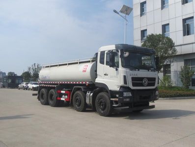 Xingshi  SLS5312TGYD6 Liquid supply vehicle