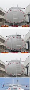 Xingshi  SLS5312TGYD6 Liquid supply vehicle