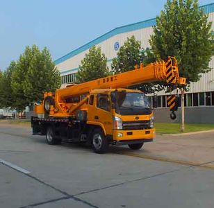 Senyuan  SMQ5125JQZ Car crane