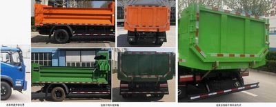 Shifeng  SSF3042DDJ63 Dump truck