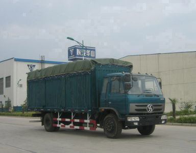 Huashan  SX5120GP3PY Peng style transport vehicle