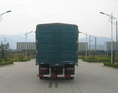 Huashan  SX5120GP3PY Peng style transport vehicle